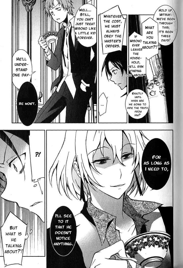 Servamp chapter 19 page 21