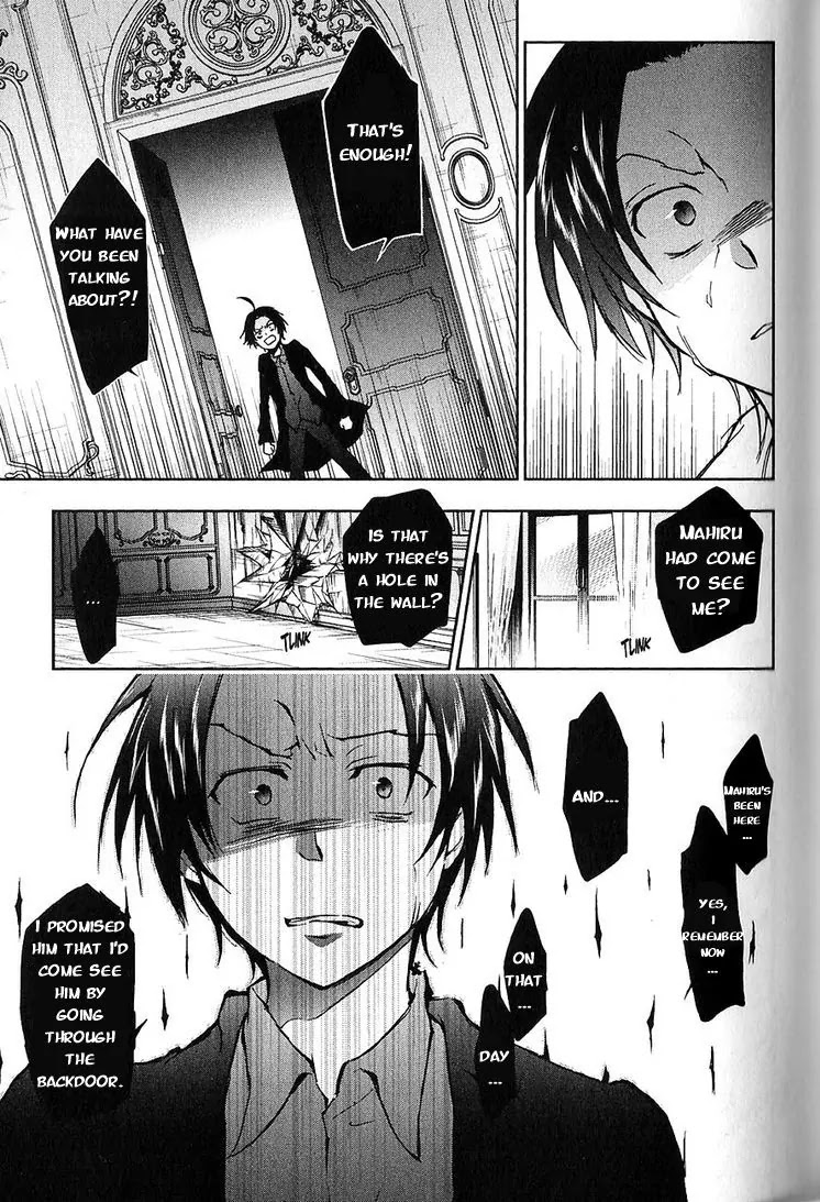 Servamp chapter 19 page 23