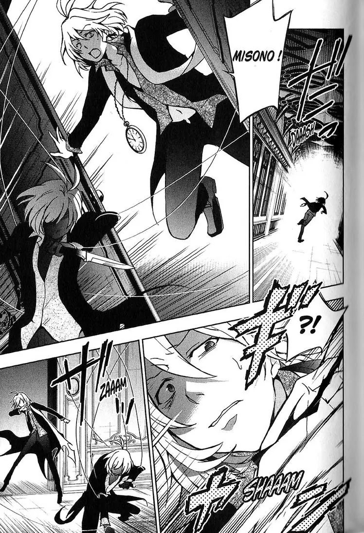 Servamp chapter 19 page 25