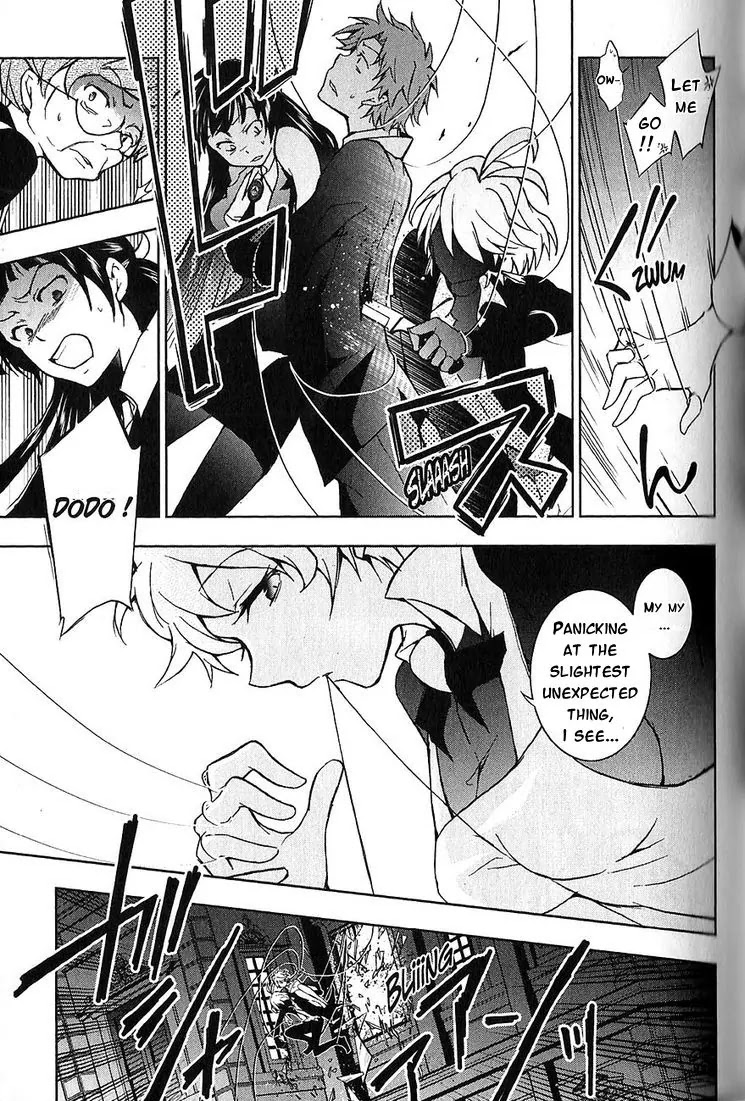 Servamp chapter 19 page 31