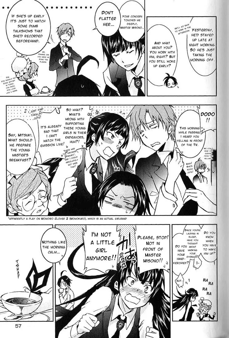 Servamp chapter 19 page 7