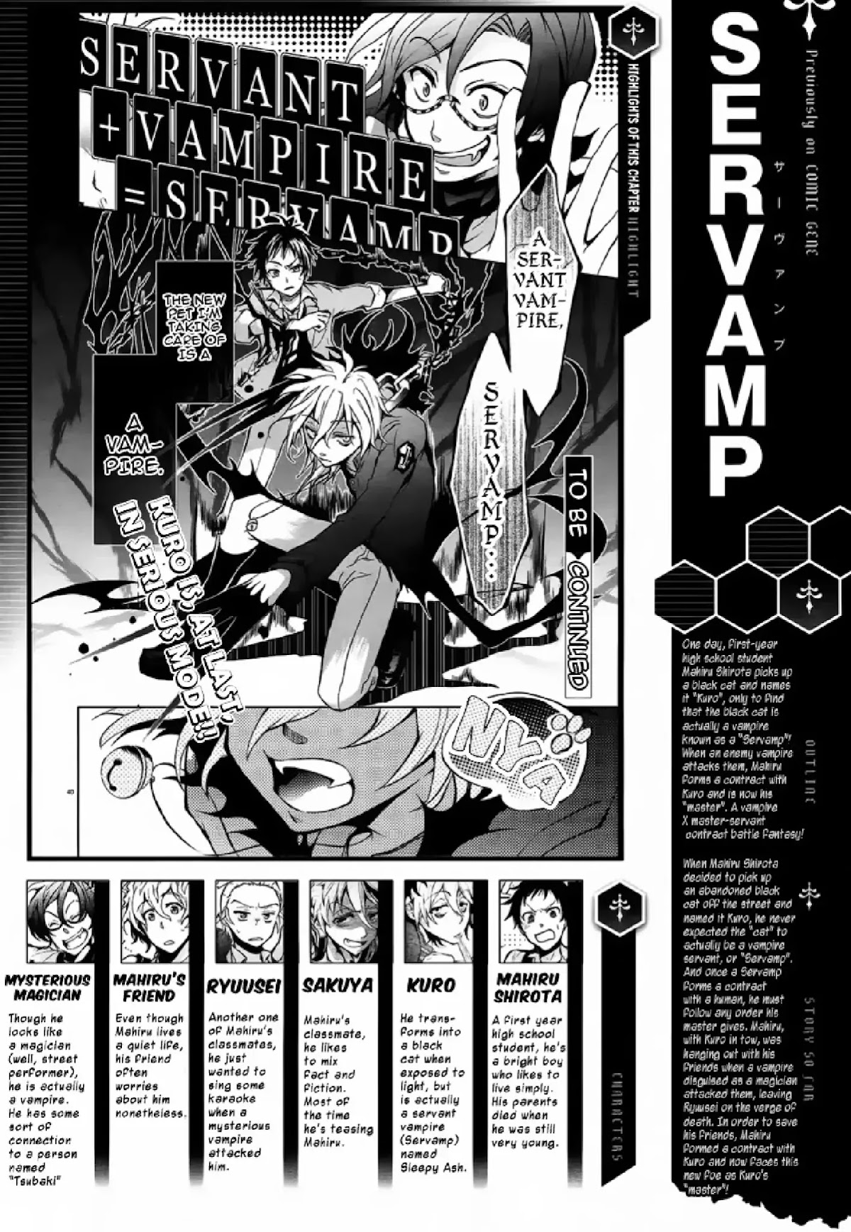 Servamp chapter 2 page 2