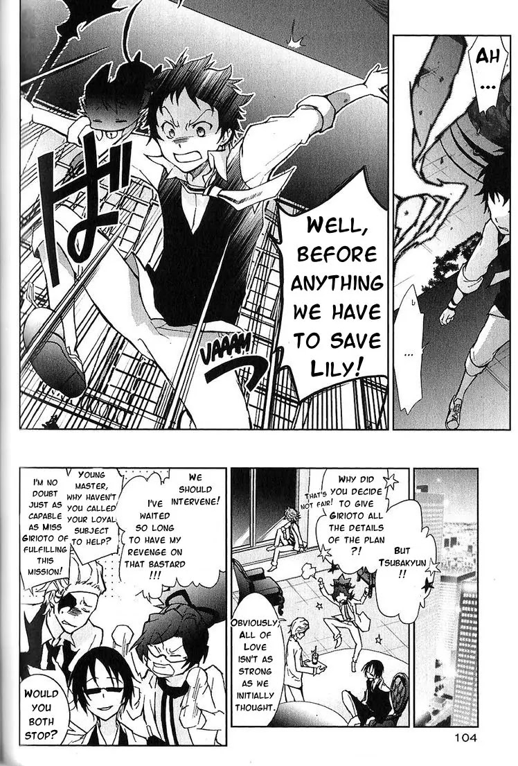 Servamp chapter 20 page 13