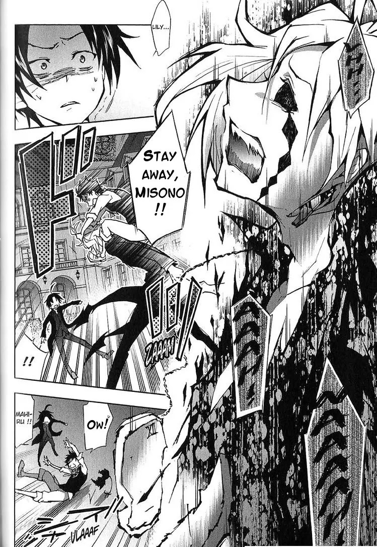 Servamp chapter 20 page 15