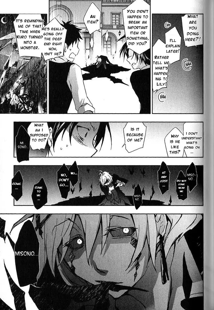 Servamp chapter 20 page 16