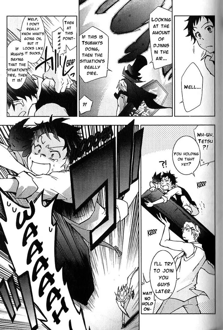 Servamp chapter 20 page 4