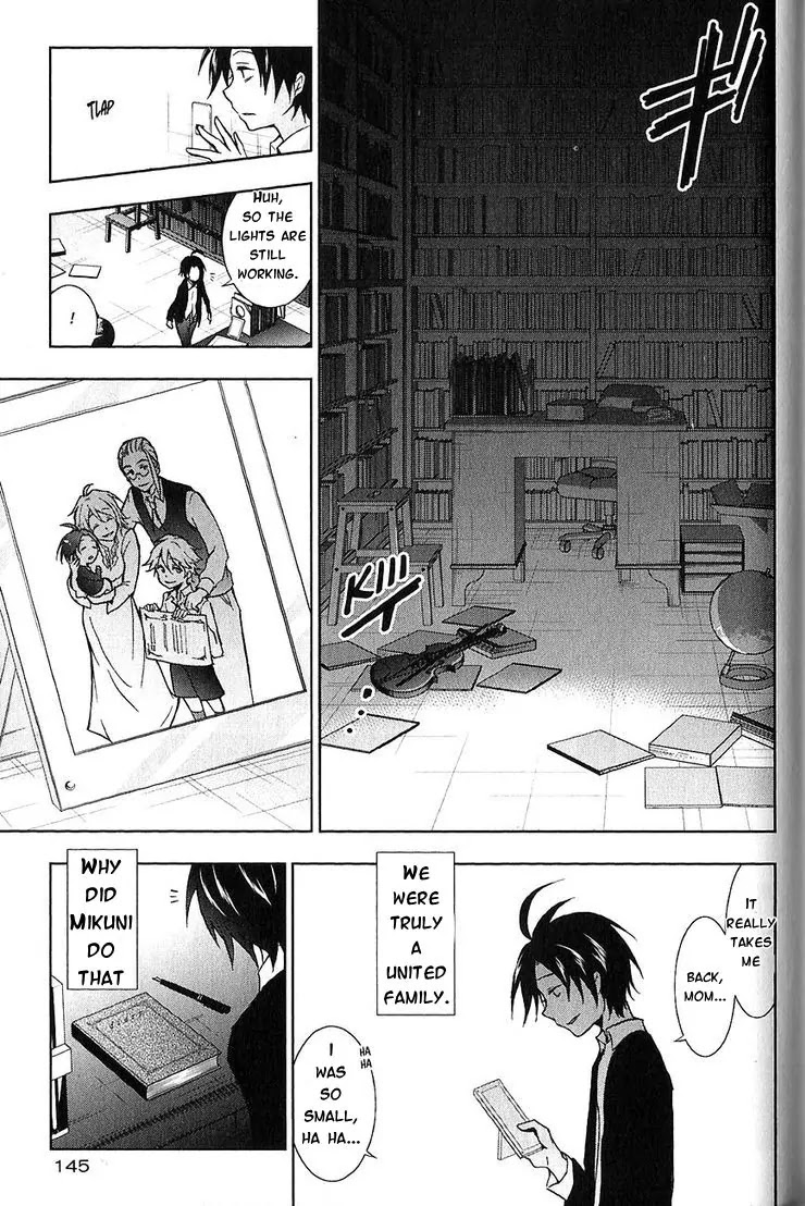 Servamp chapter 21 page 17