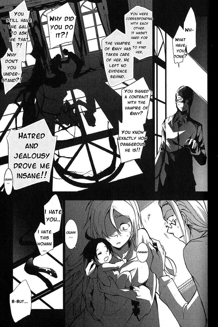 Servamp chapter 21 page 21