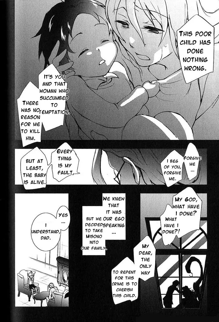 Servamp chapter 21 page 22