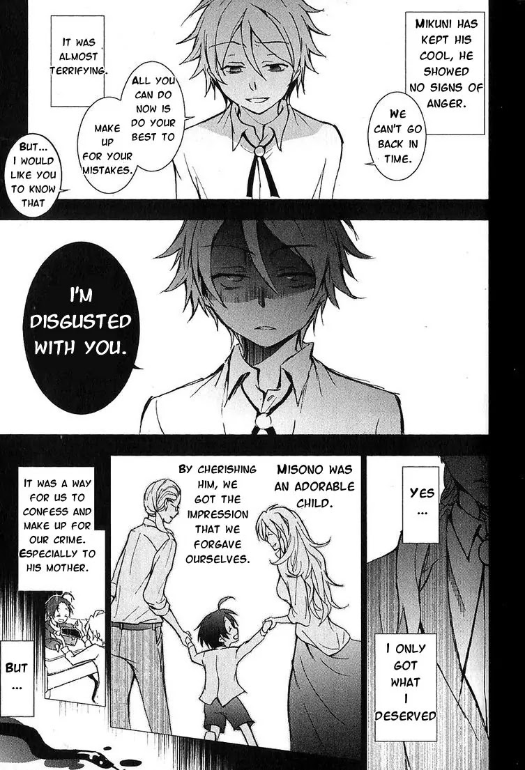 Servamp chapter 21 page 23