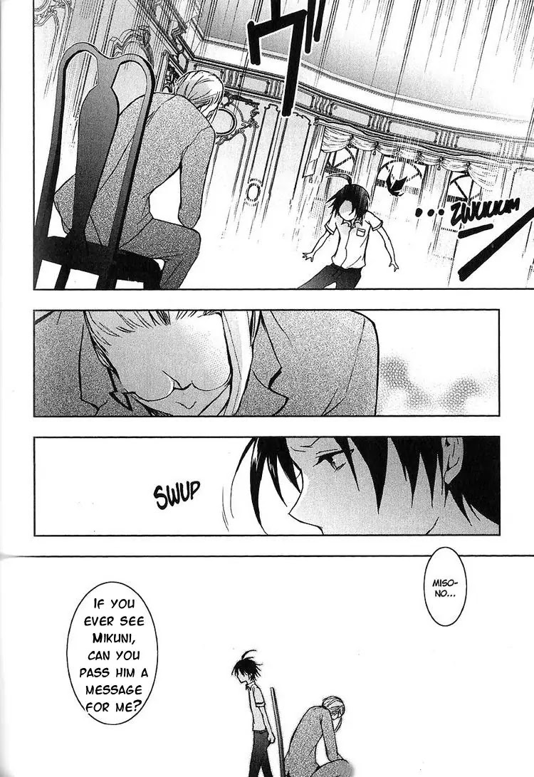 Servamp chapter 21 page 42