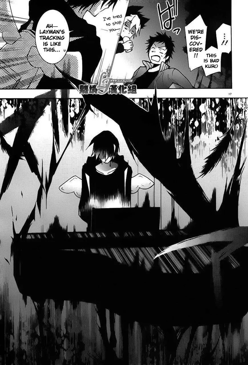Servamp chapter 22 page 20