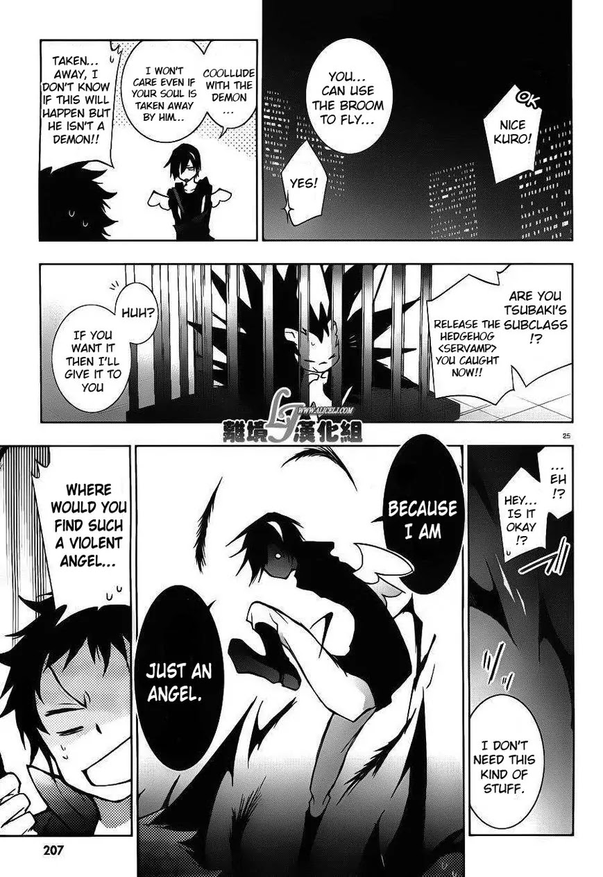 Servamp chapter 22 page 28