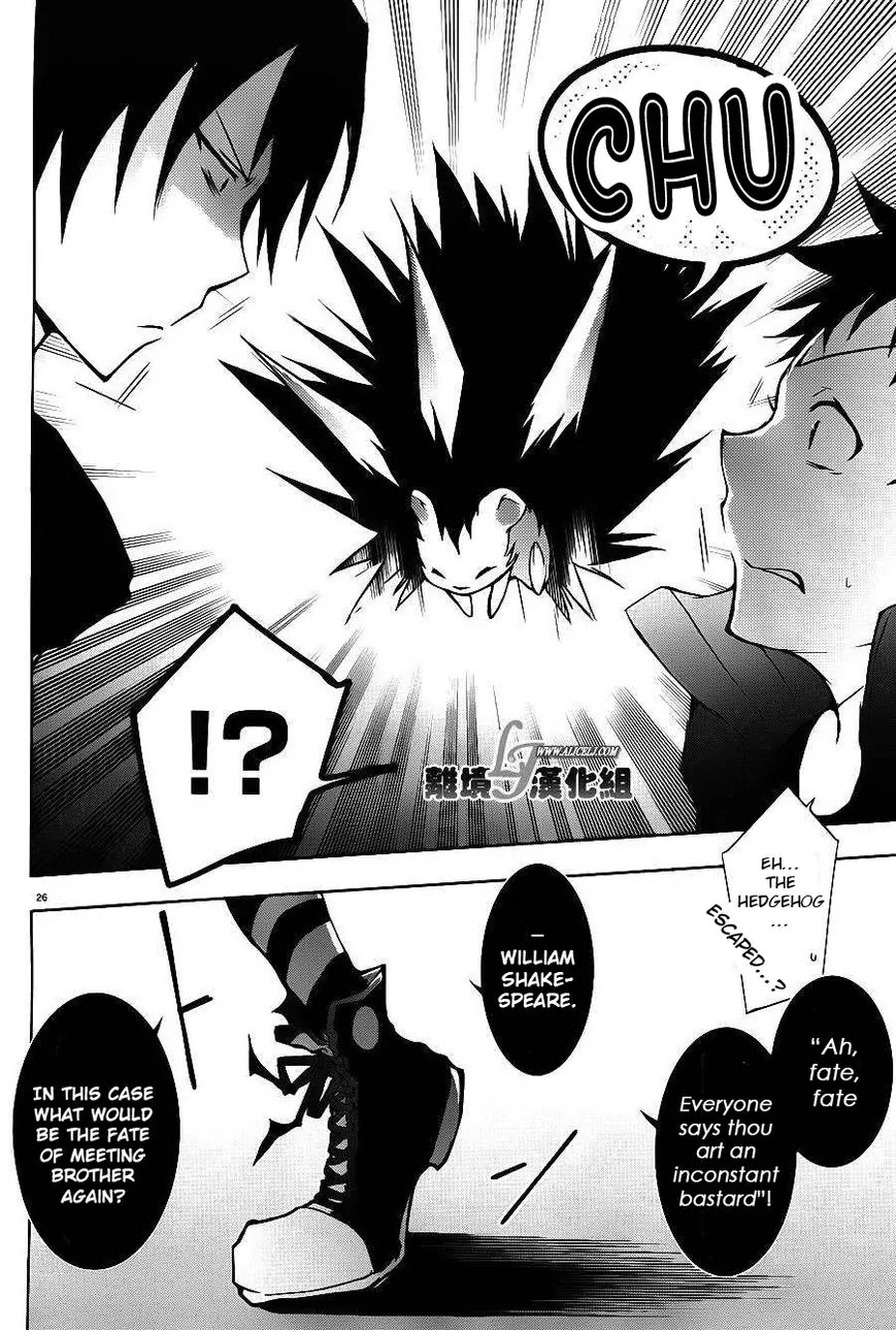 Servamp chapter 22 page 29
