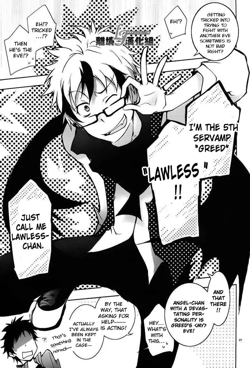 Servamp chapter 22 page 30
