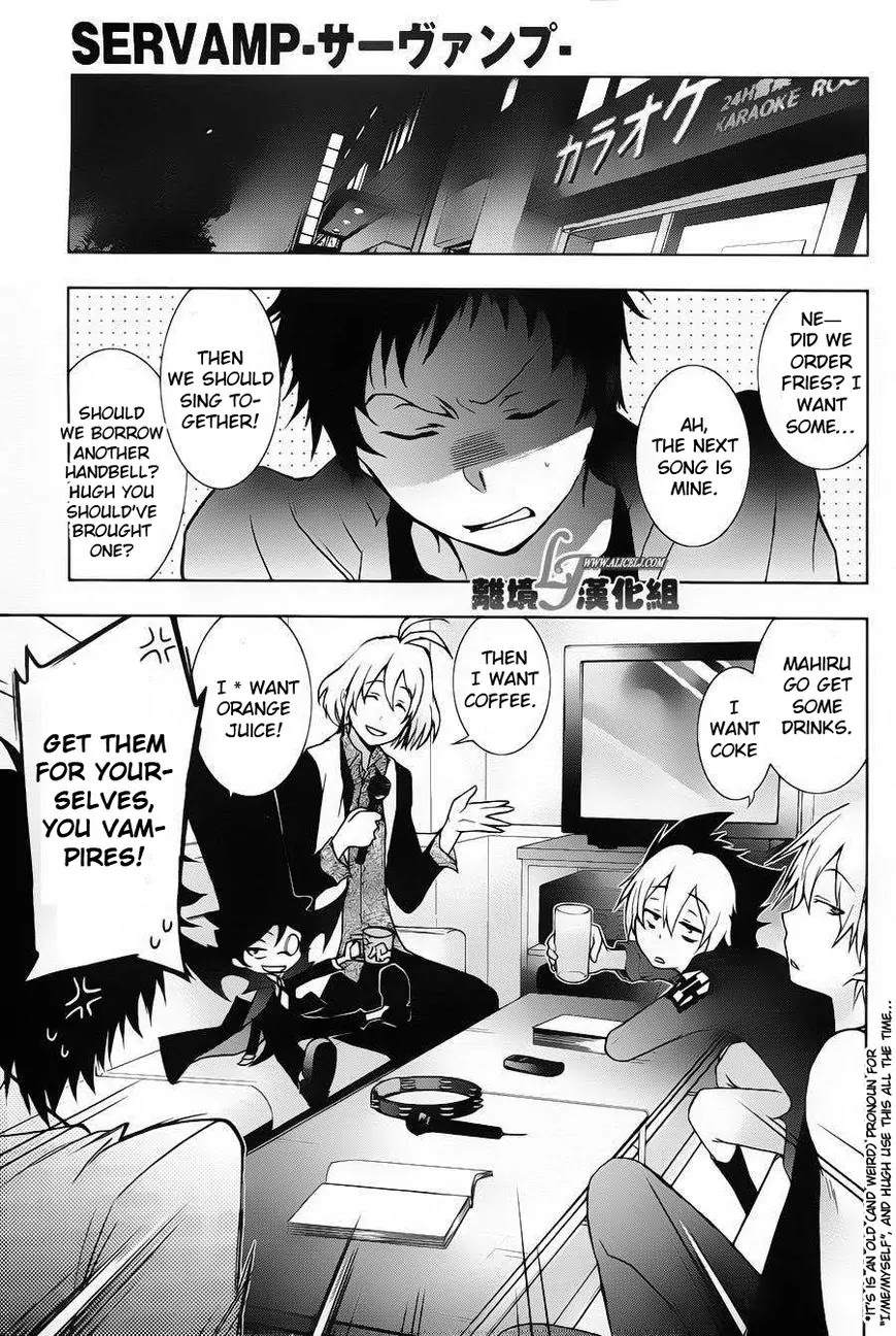 Servamp chapter 22 page 4