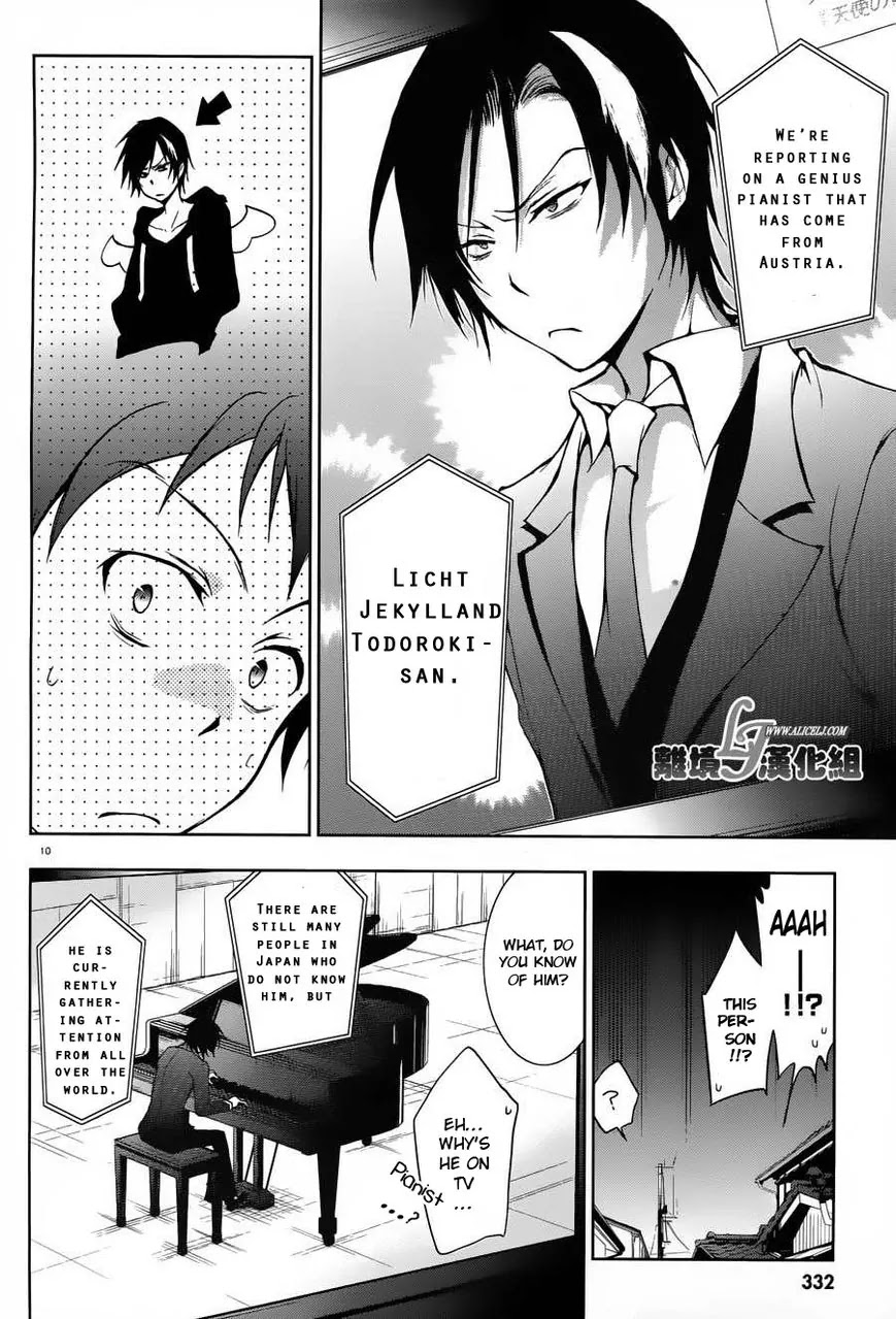 Servamp chapter 23 page 10
