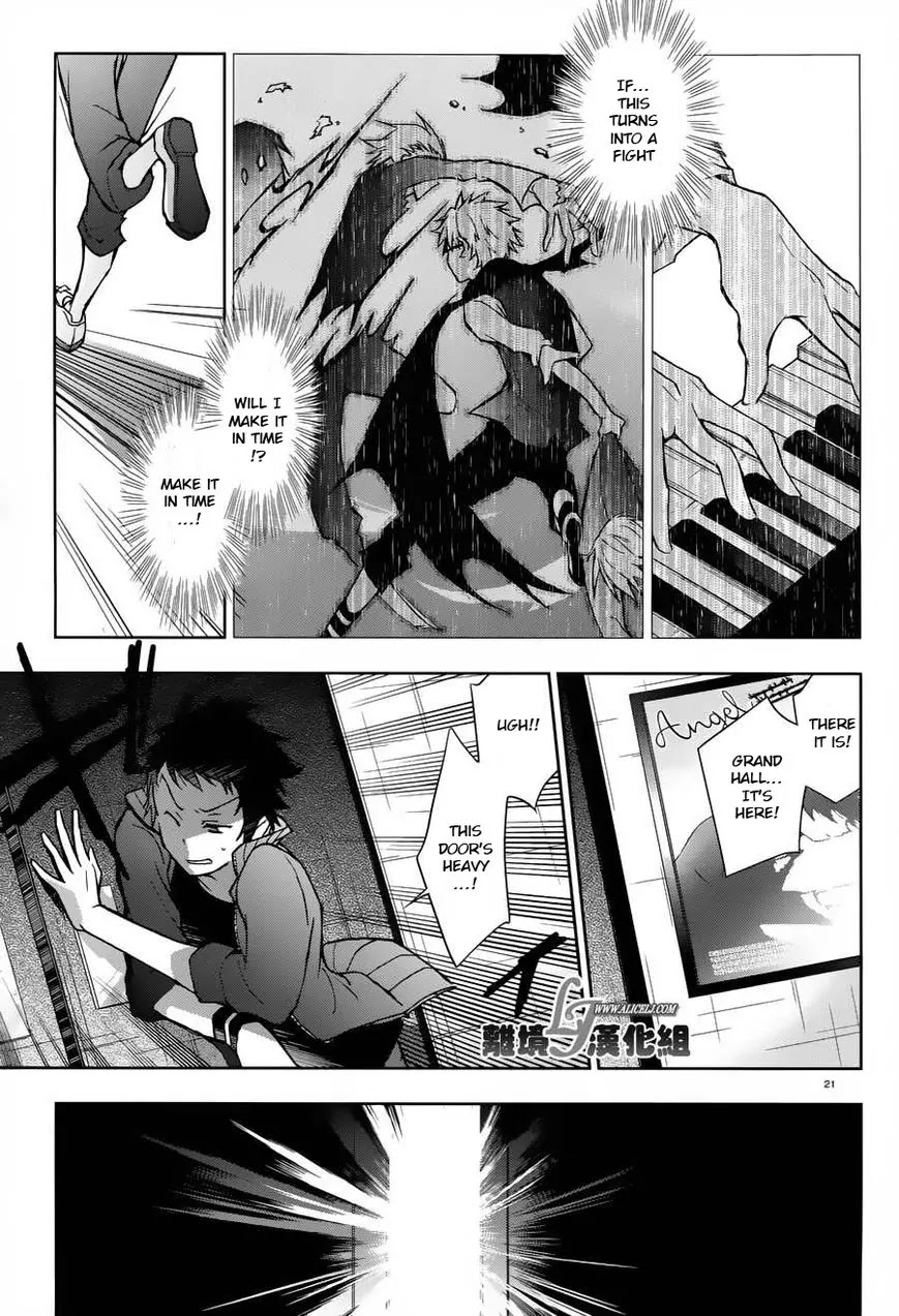 Servamp chapter 23 page 21