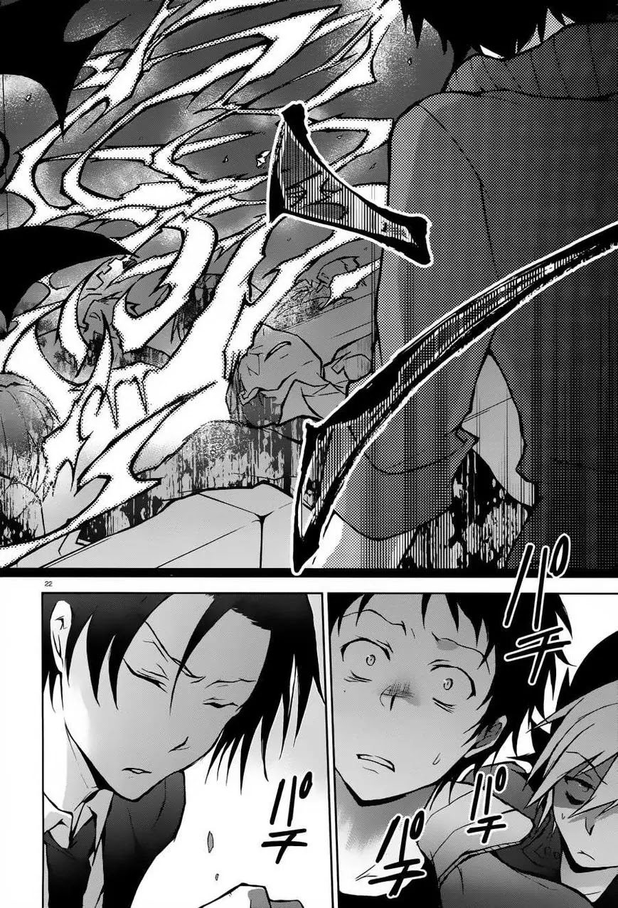 Servamp chapter 23 page 22