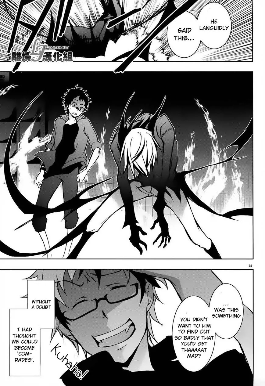 Servamp chapter 23 page 34