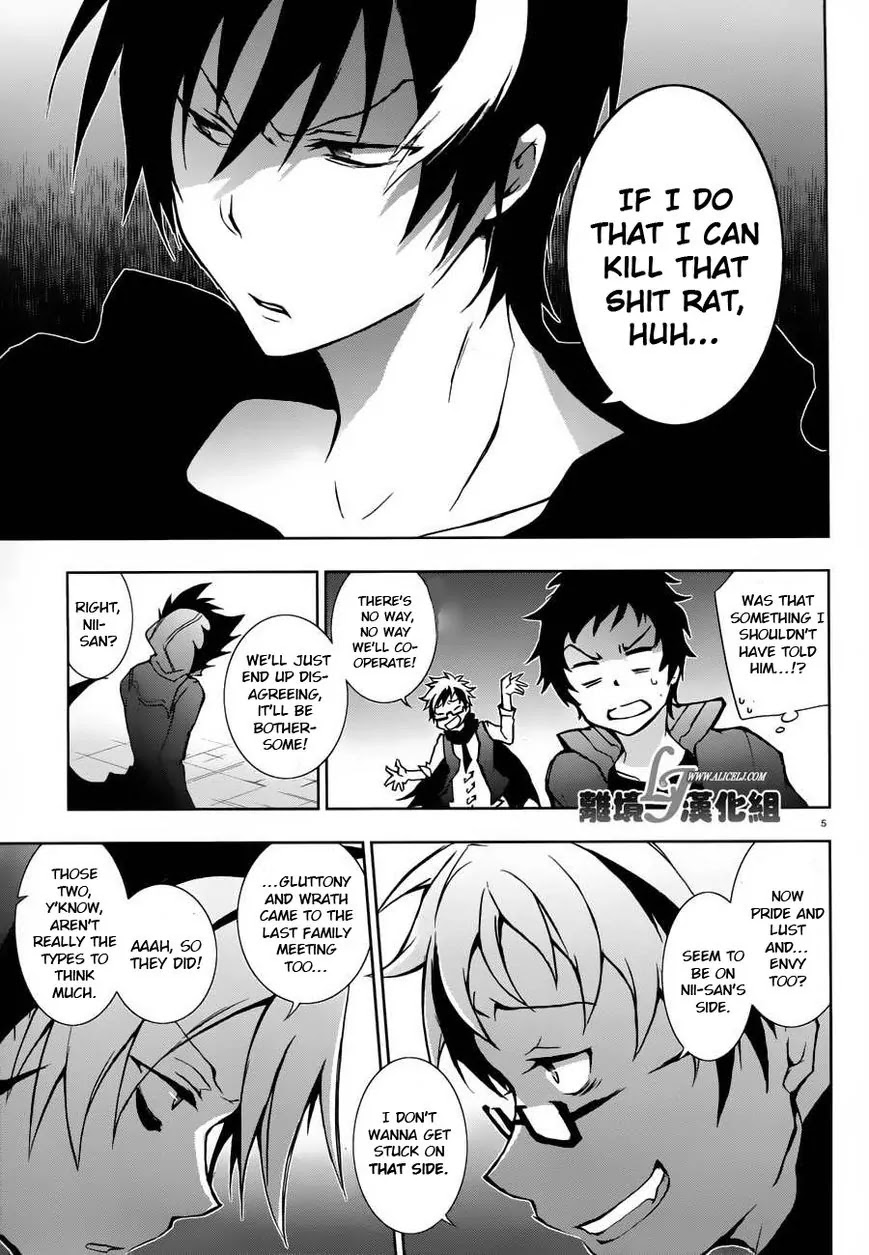 Servamp chapter 23 page 5