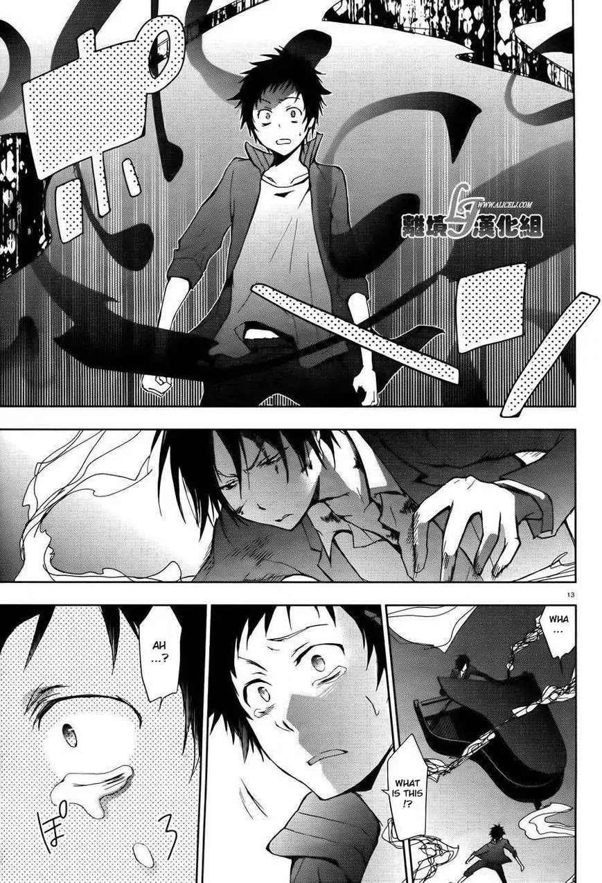 Servamp chapter 24 page 13