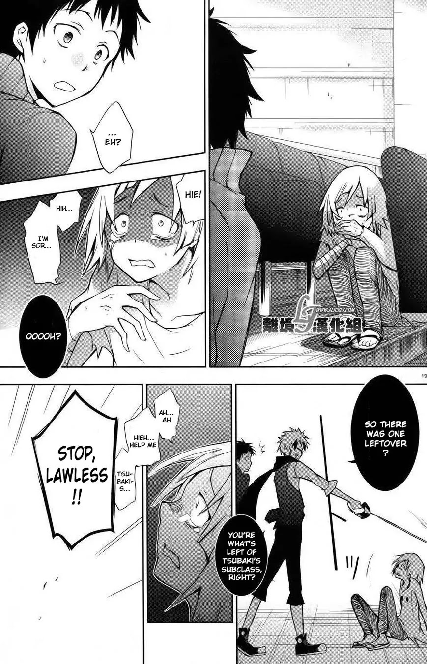 Servamp chapter 24 page 19
