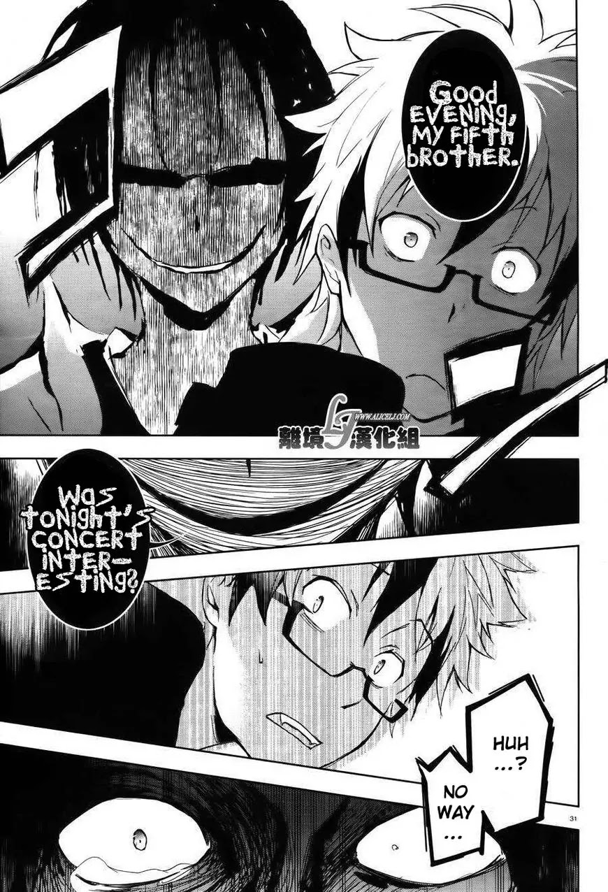 Servamp chapter 24 page 31