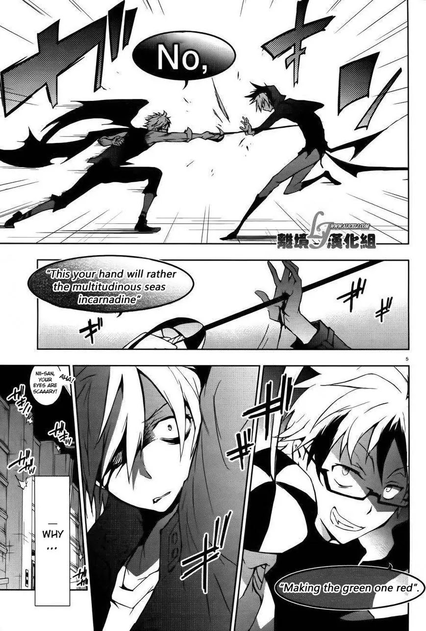 Servamp chapter 24 page 5