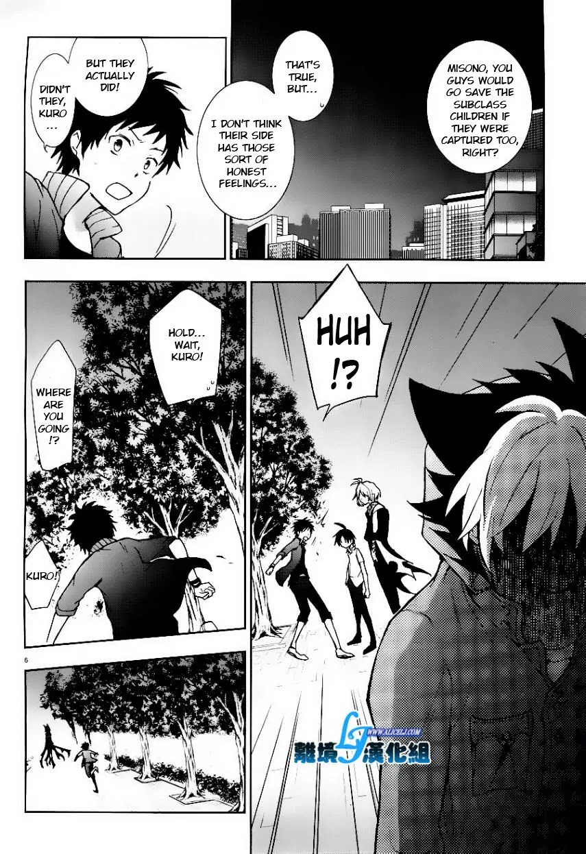 Servamp chapter 25 page 6