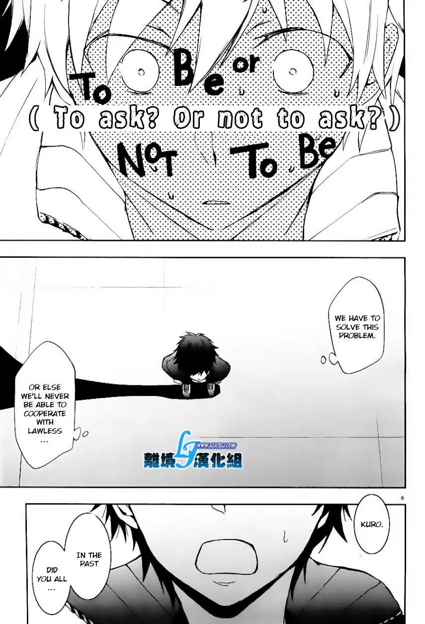 Servamp chapter 25 page 9
