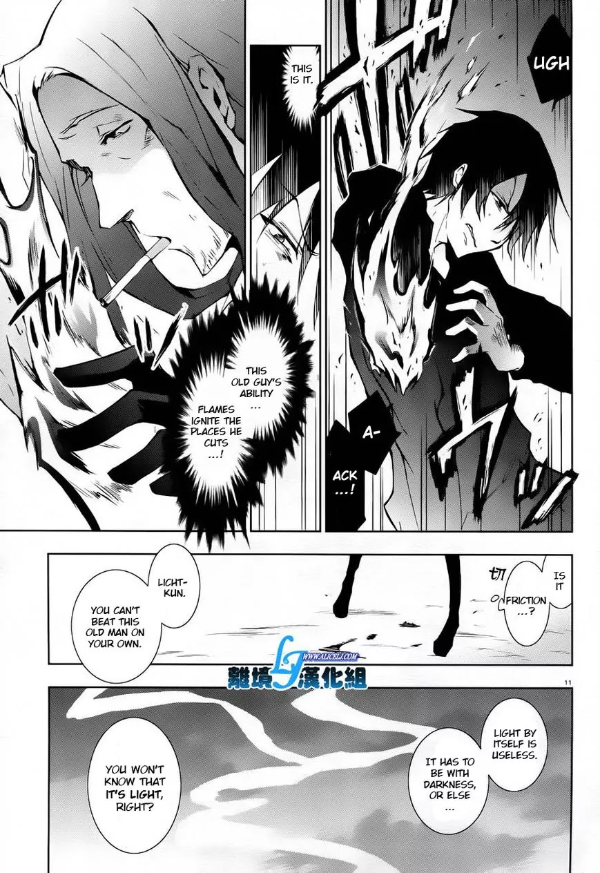 Servamp chapter 26 page 11