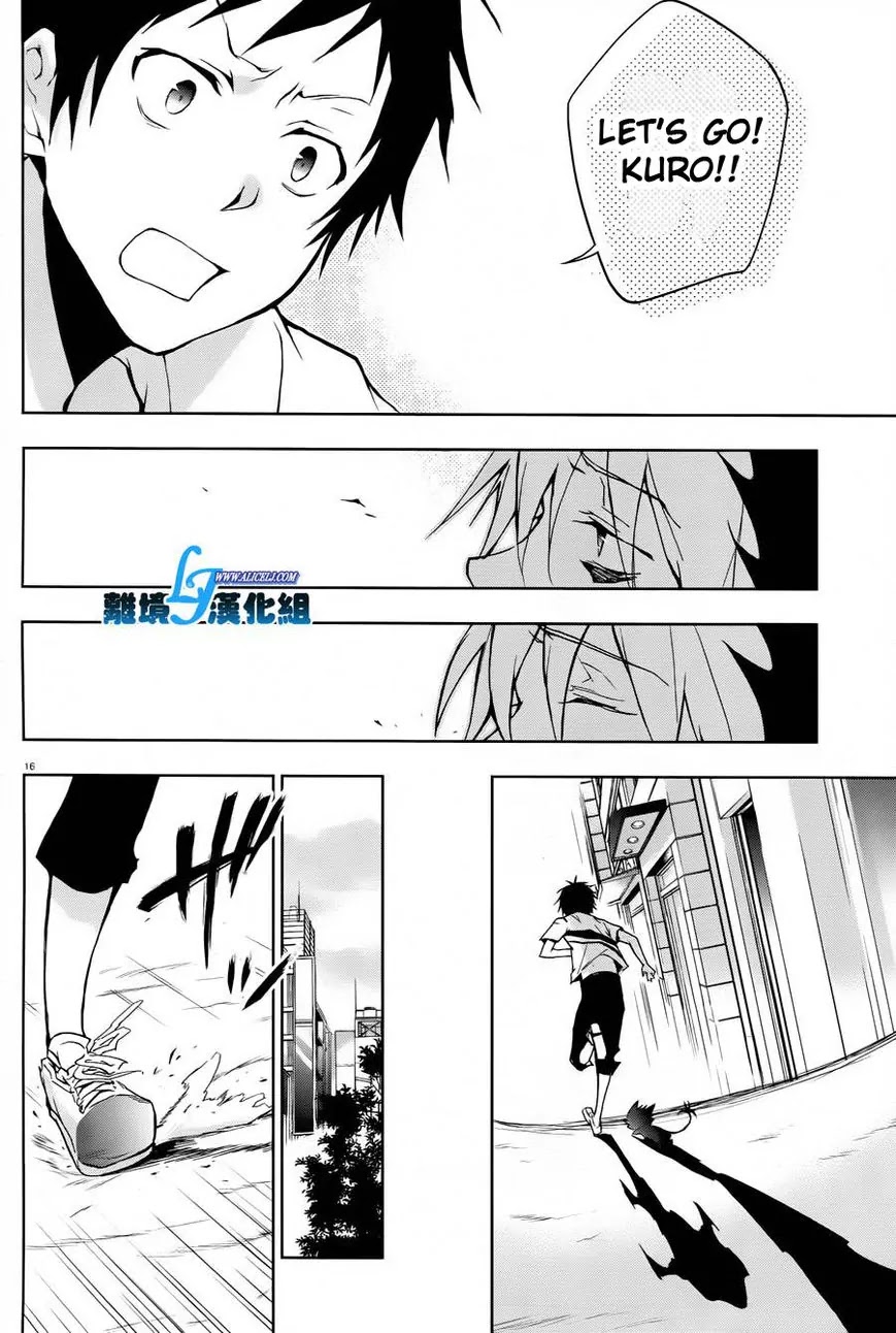 Servamp chapter 26 page 16