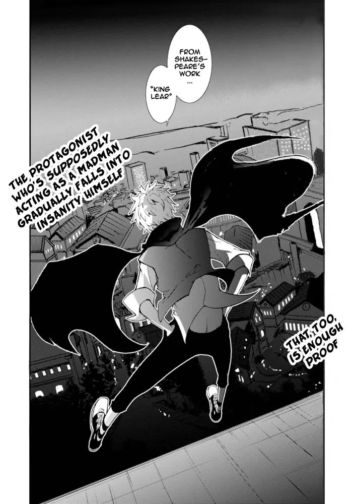 Servamp chapter 27.5 page 19