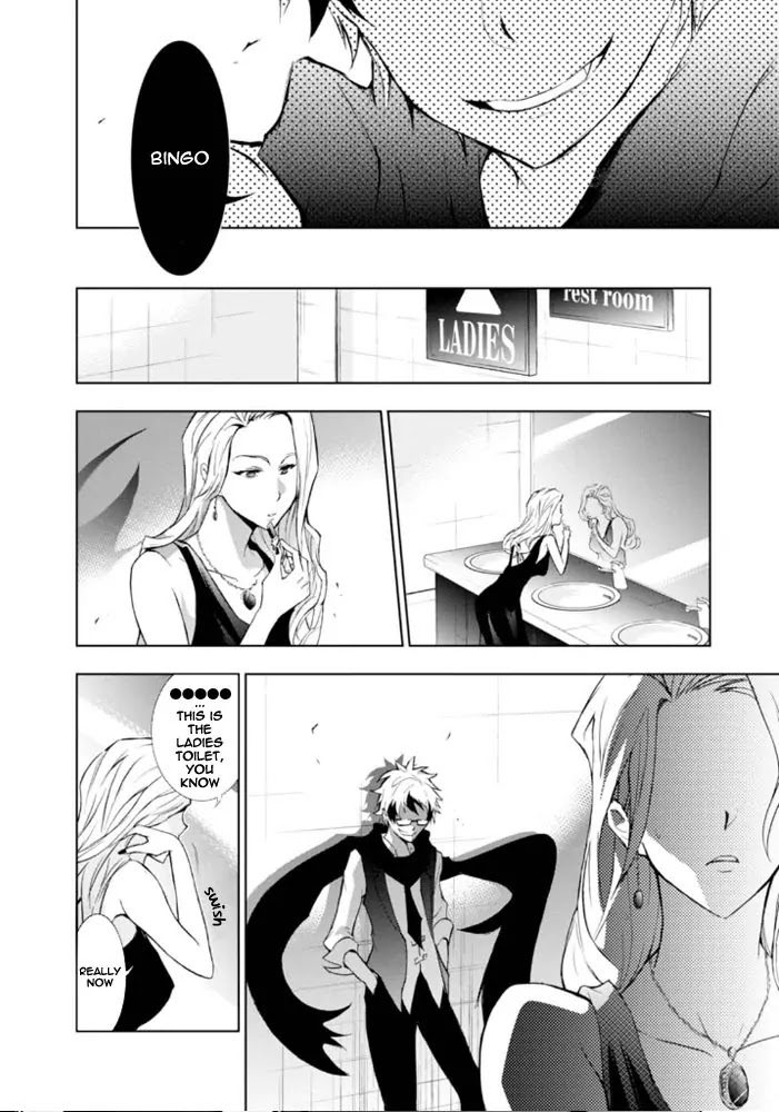 Servamp chapter 27.5 page 7