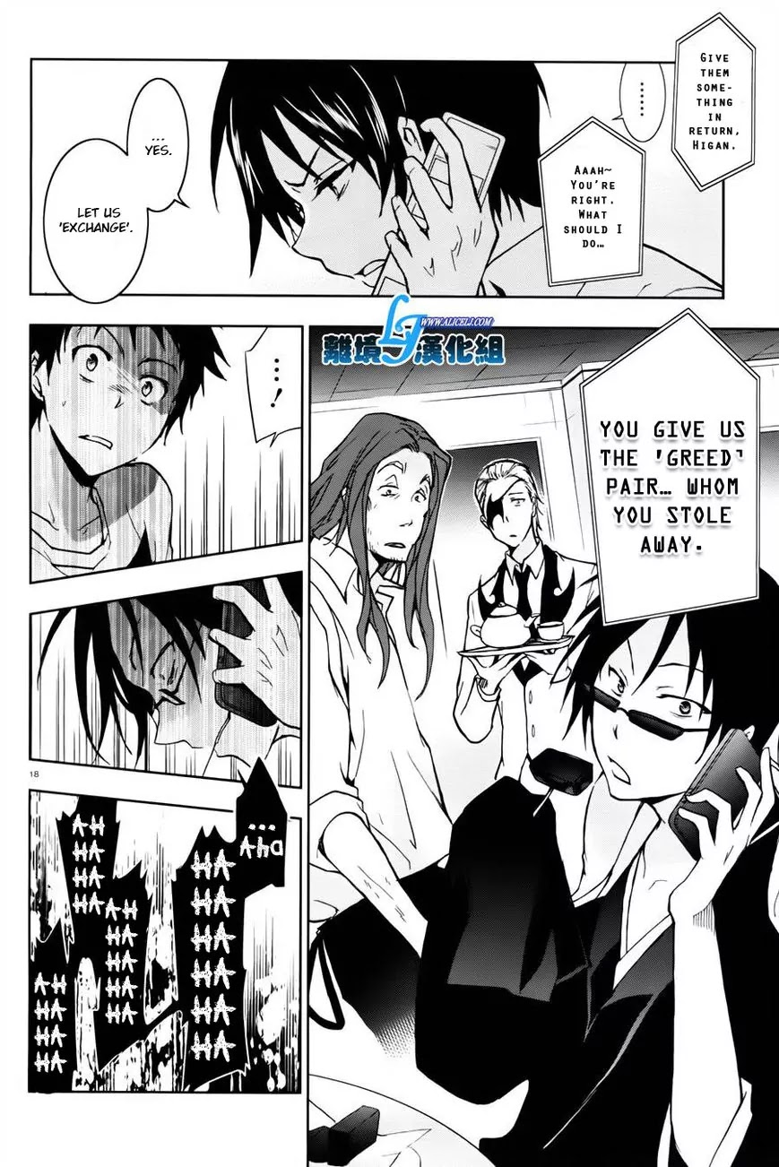 Servamp chapter 27 page 13