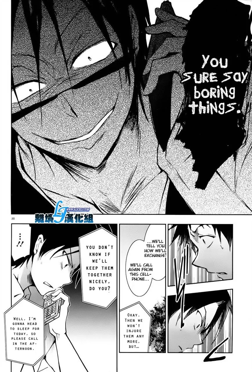Servamp chapter 27 page 15