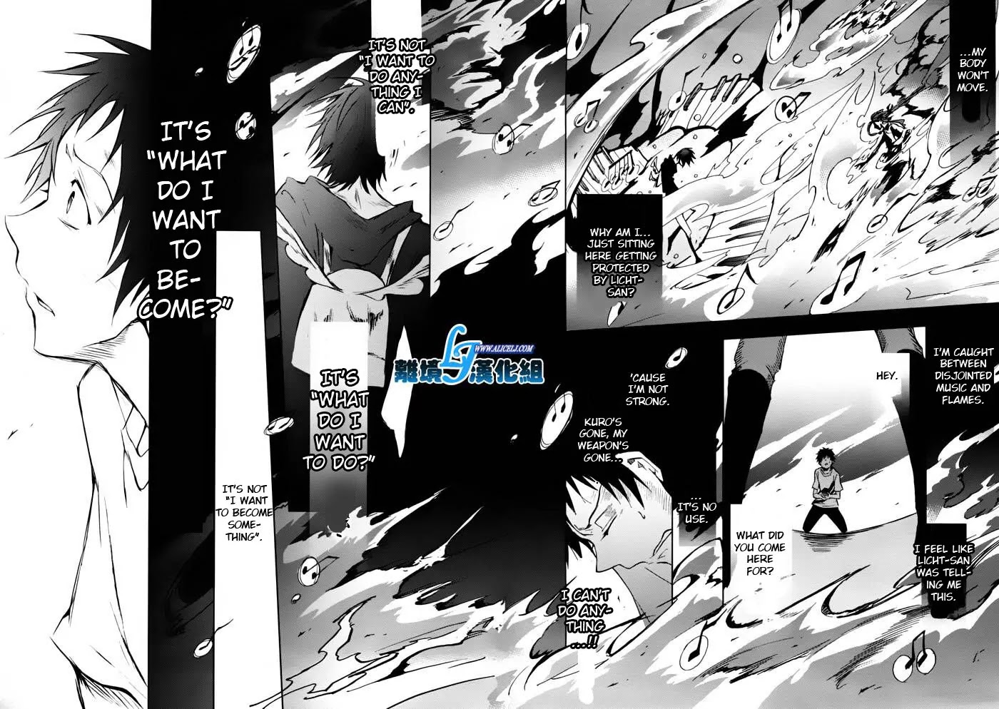 Servamp chapter 27 page 6