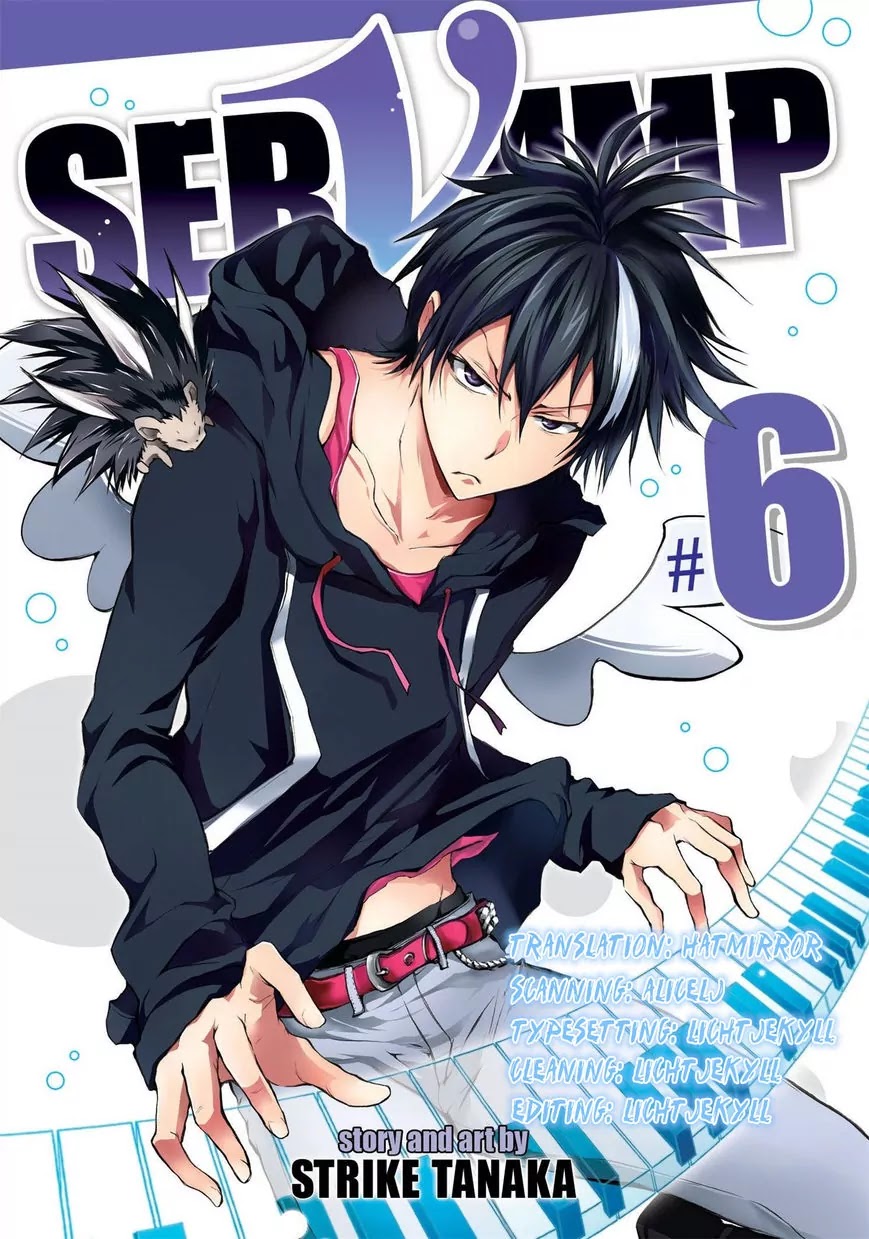 Servamp chapter 28 page 1