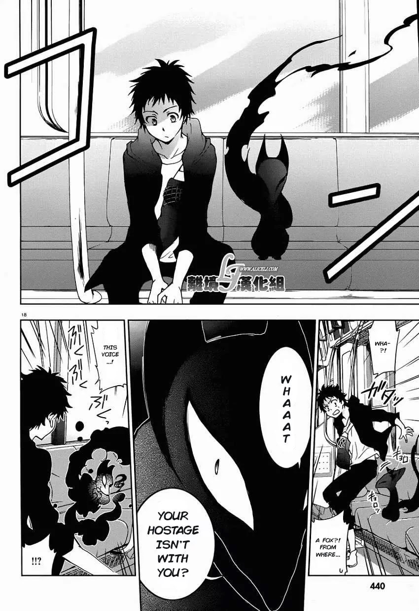 Servamp chapter 28 page 20