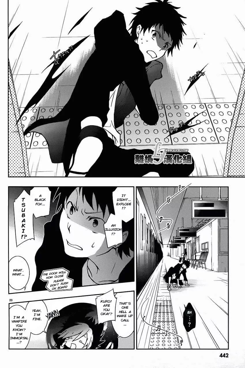 Servamp chapter 28 page 22