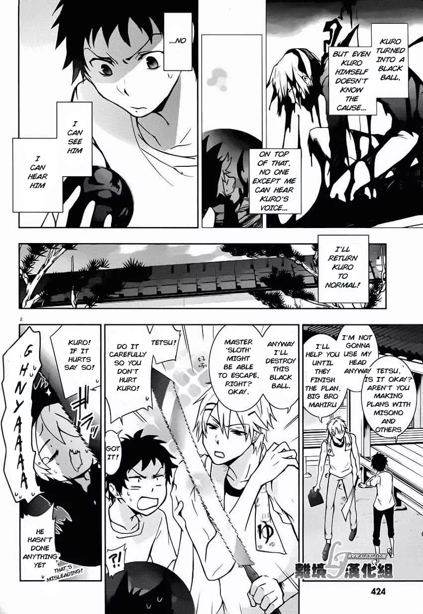 Servamp chapter 28 page 4