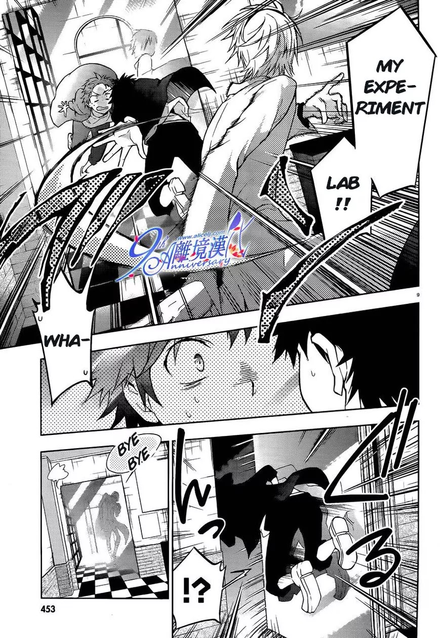 Servamp chapter 29 page 10