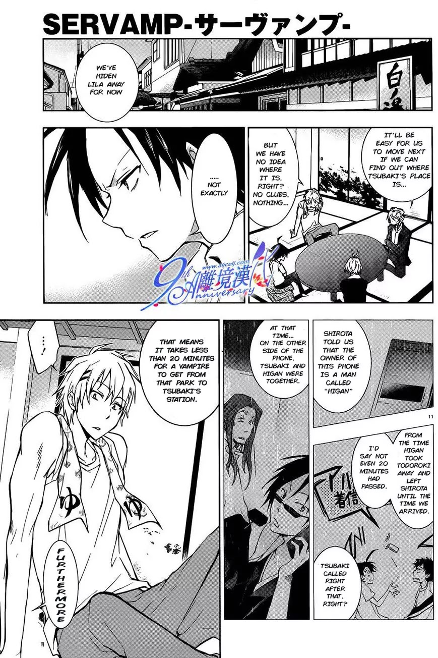Servamp chapter 29 page 12
