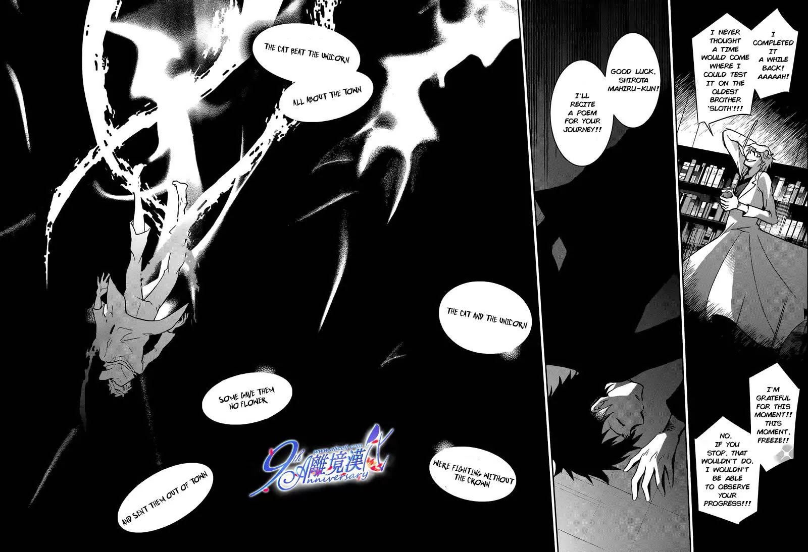Servamp chapter 29 page 27