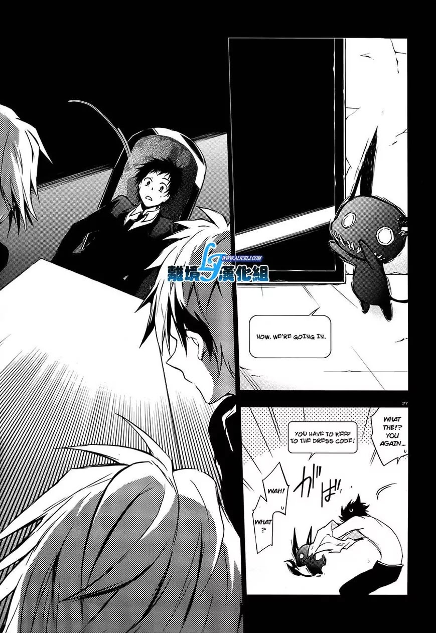 Servamp chapter 30 page 27