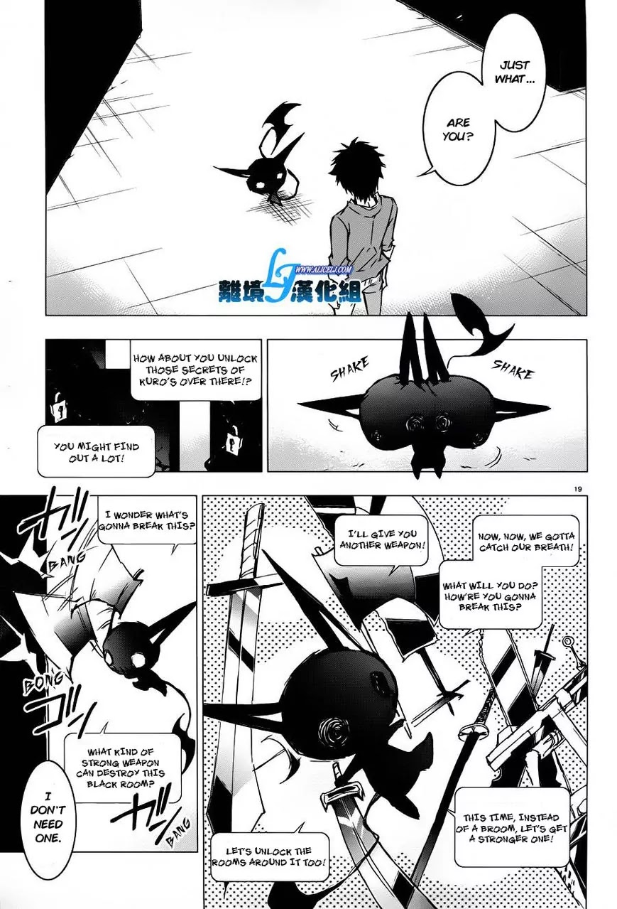 Servamp chapter 31 page 18