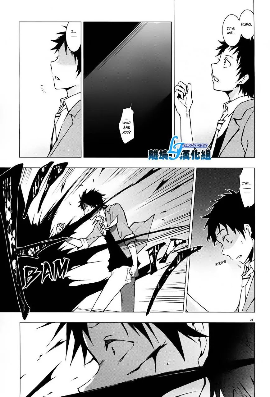 Servamp chapter 31 page 20