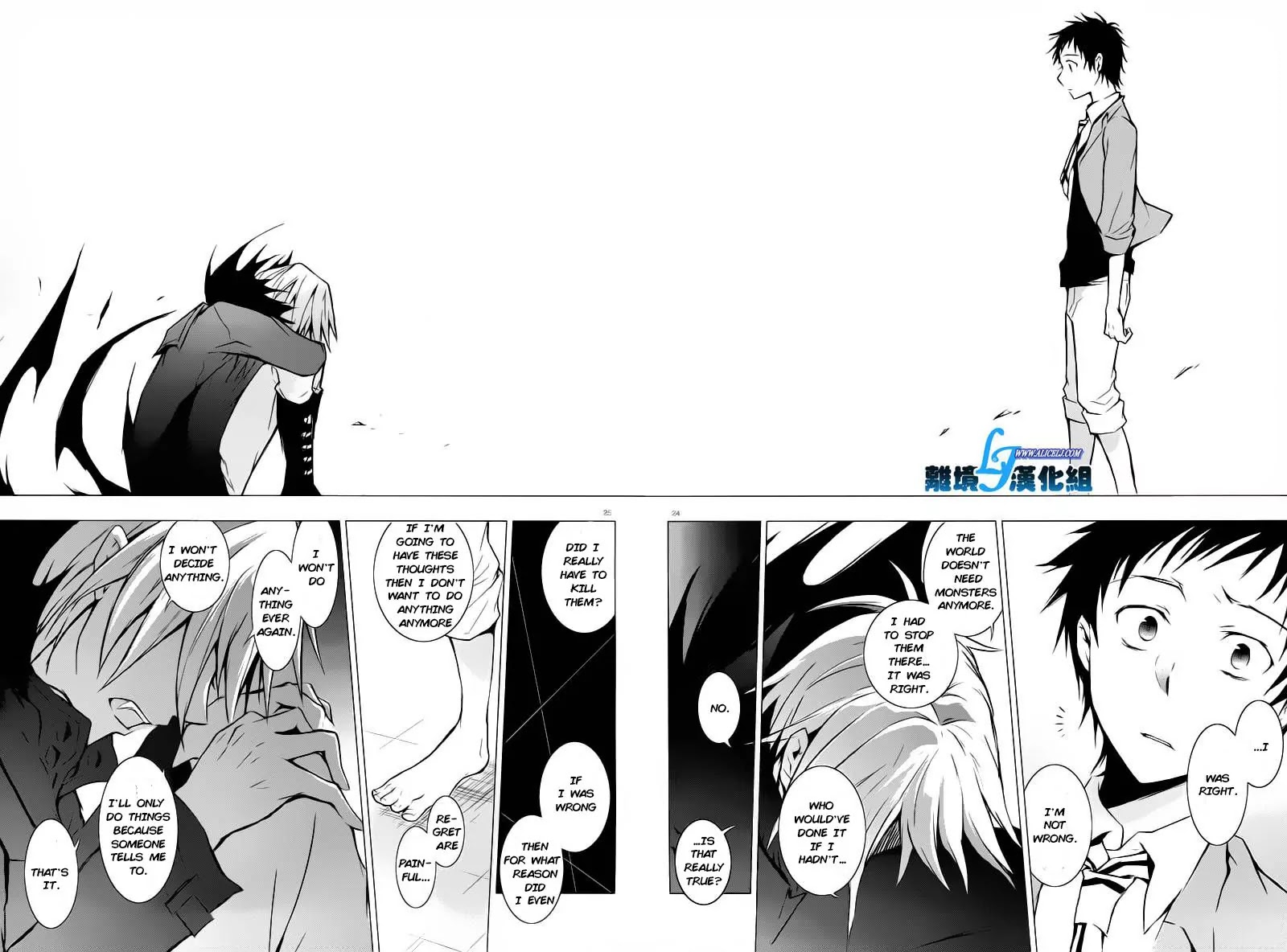 Servamp chapter 31 page 23
