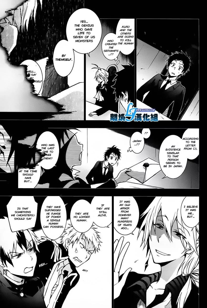 Servamp chapter 31 page 4